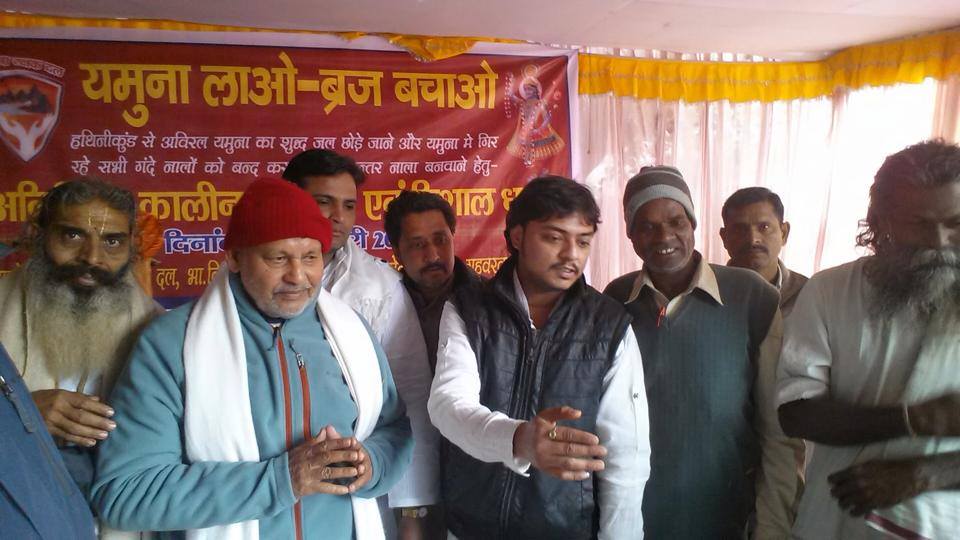 Save Yamuna Movement – infinite hunger strike at Masaana village in Mathura